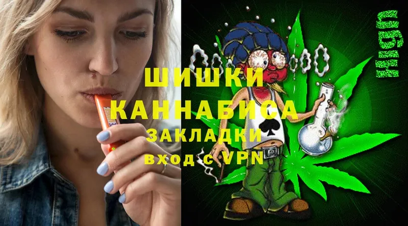 купить наркотики сайты  Никольск  blacksprut рабочий сайт  МАРИХУАНА LSD WEED 